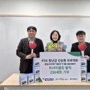 제일선물센타 이미지