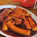 2호선 중동역 | 해운대 빨간떡볶이 웨이팅 포기하고 간 부산 짱떡볶이 후기 (주차·메뉴 총정리)