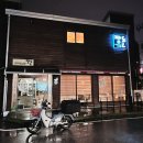 충열1길 이미지