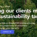 주식회사팀에이치 이미지