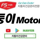 태화로R 네이버블로그