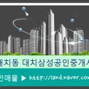 도곡1-107 이미지
