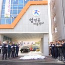 주안5동주민센터 이미지