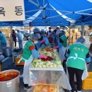 옥동행정복지센터 이미지