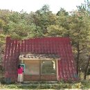 은서네밥상