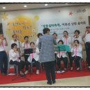 하모니카 연주반 이미지