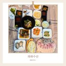 양산 남부시장 횟집 와와수산 푸짐했던 모듬회 후기