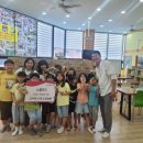 월곶어린이집 이미지