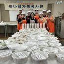 현대모비스경북사업소 이미지