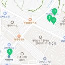 세븐일레븐인천가좌진주점 이미지
