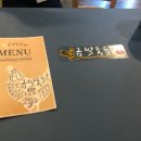 금빛통닭 이미지