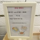 호텔라로체루즈 이미지