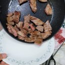 중앙축산물도매센터