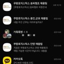 충정공길 이미지