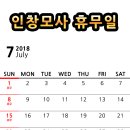 대중모사