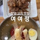 쌍솔배기길 이미지