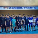 제천어울림체육센터 체육관 체육센터 뉴시스