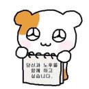 참한우 | W10. 남자친구 부모님 양가 첫인사 대구 한우 선물세트 [고령참한우] 내돈내산 추천 후기