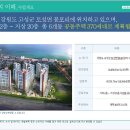 코아루아파트 앞 이미지