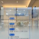 회룡치과의원 네이버블로그
