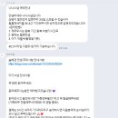 나나 | [정보공유] 제주도아기스냅/나나스냅/나나스냅후기