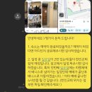 11650-17-15-5 | 🕊️w.5 honeymoon : 15박 17일 이탈리아,오스트리아, 체코 | 두레블 계약후기