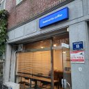 곡란로103번길 이미지