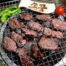 명장화로 이미지