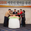 바푸리 숯불김밥 이미지