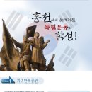 송학강변로_2 네이버블로그