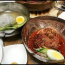 동해회냉면 이미지