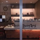 아카데미라운지수내독서실 이미지