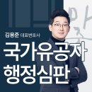 한화생명 광주사옥 네이버블로그