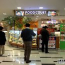 홈푸드마트 이미지