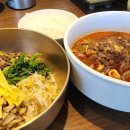 함안소갈비찜 이미지