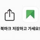 📸 압구정증명사진 대만족 후기 ✨ [프레피 스튜디오] 1컷 프로필, 여권사진 맛집