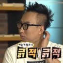 돈방제주맛돼지 - 34633 | 돈방제주맛돼지