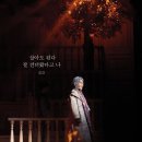 퀸호프 - 영도구 절영로14번길 18 | 퀸호프