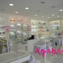 아가방갤러리일산덕이점 이미지