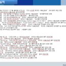대구통역센터