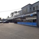 한국오토정비공업사 네이버블로그