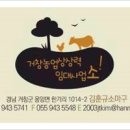 상상력임대사업소 이미지