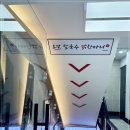 효담칼국수 닭한마리 이미지