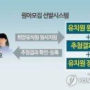 세종 유치원 이미지