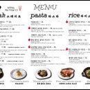 팬스테이크키친 청량리점
