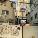 탐닉(TAMNIK)