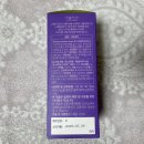 비쓰리에너지 이미지