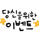 현대24시자동차공업사 이미지