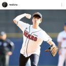 멋지다