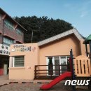 숭덕초등학교 병설유치원 이미지